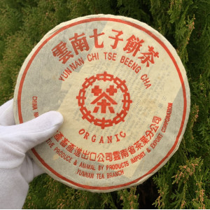 Шен пуэр Органик Zhong Cha 2002 года 357 г